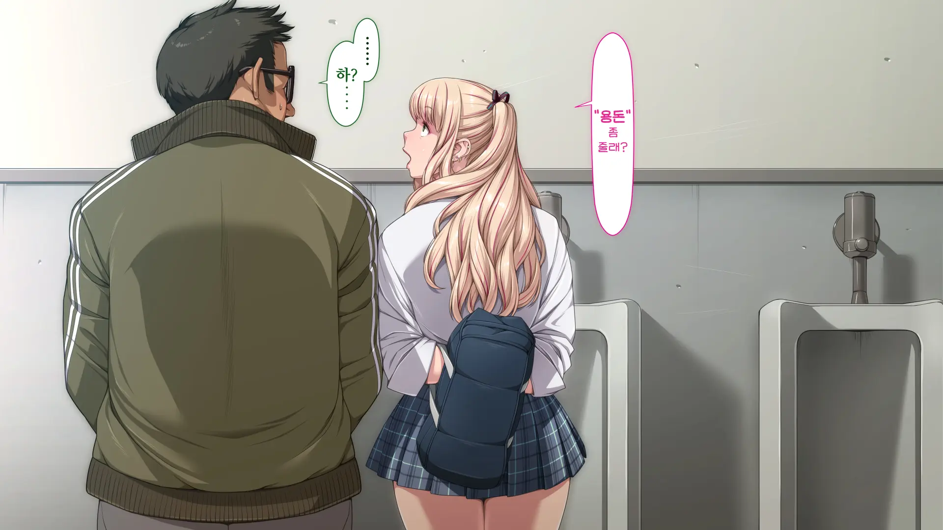 Manabiya Slut Yariman JK No H Na Gakuen Seikatsu Zenpen | 마나비야 거침없이 걸레 JK의 H스런 학교생활 전편